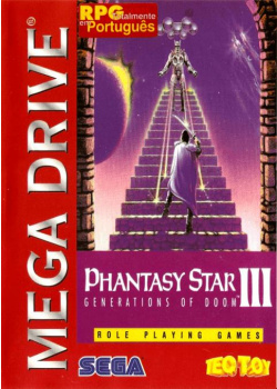 Phantasy Star III - Generations of Doom Sega Mega Drive (Used)