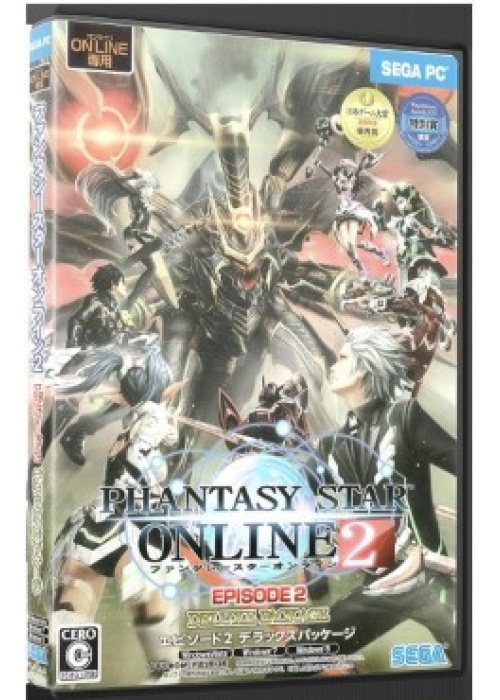 Phantasy Star Online 2 Episode 2 Deluxe Package PC (Used)