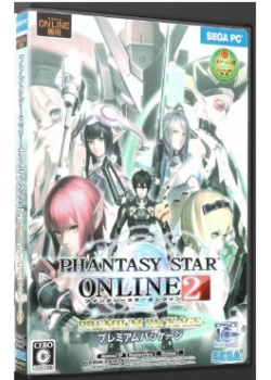 Phantasy Star Online 2 Premium Package PC (Used)