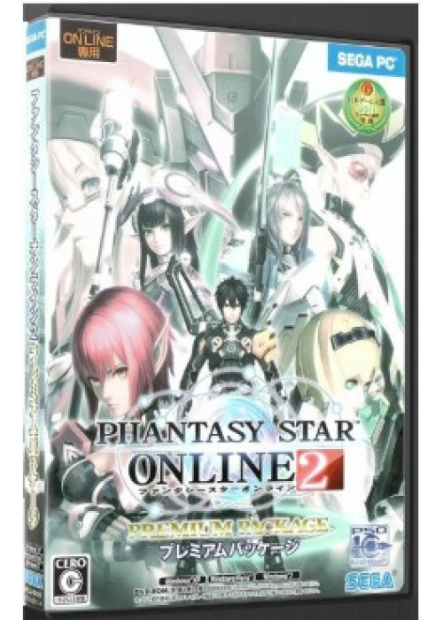 Phantasy Star Online 2 Premium Package PC (Used)
