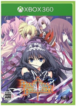 Phantom Breaker XBOX 360 (Used)