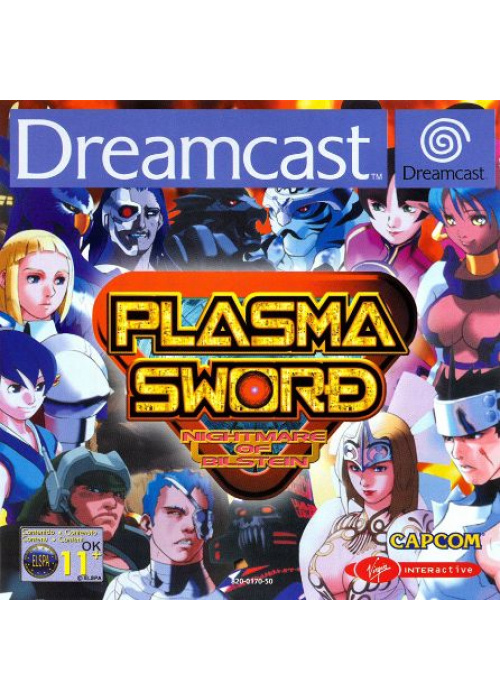 Plasma Sword - Nightmare of Bilstein Sega Dreamcast (Used)