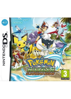 Pokemon Ranger - Guardian Signs DS (Used)