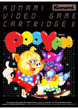 Pooyan Atari 2600 (Used)