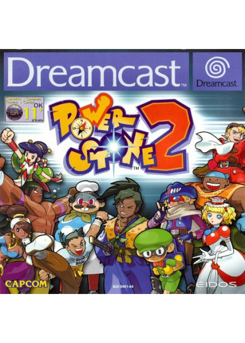 Power Stone 2 Sega Dreamcast (Used)