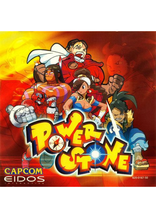 Power Stone Sega Dreamcast (Used)