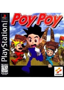 Poypoy PS1 (Used)