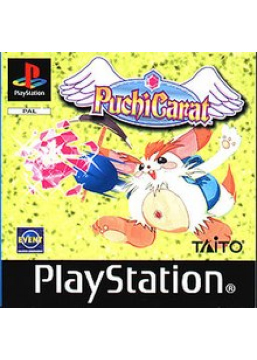 Puchi Carat PS1 (Used)