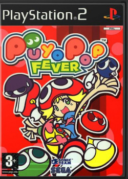 Puyo Pop Fever PS2 (Used)
