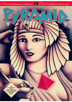 Pyramid NES (Used)