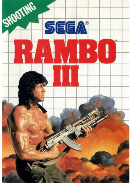 Rambo III Sega Master System (Used)
