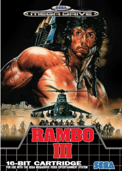 Rambo III Sega Mega Drive (Used)