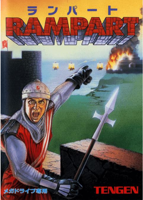 Rampart Sega Mega Drive (Used)