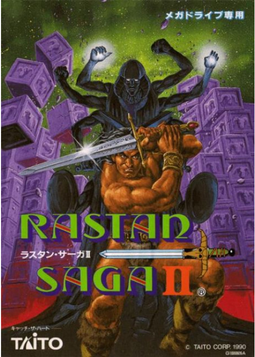 Rastan Saga II Sega Mega Drive (Used)