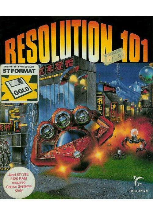 Resolution 101 Atari ST (Used)