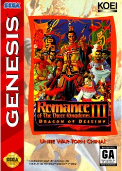 Romance of the Three Kingdoms III - Dragon of Destiny Sega Mega Drive (Used)