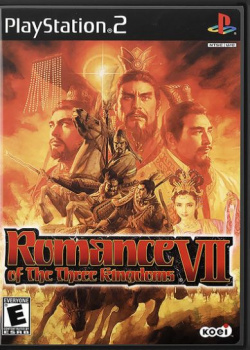 Romance of the Three Kingdoms VII PS2 (Used)
