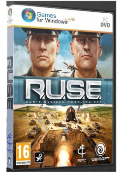 Ruse PC (Used)