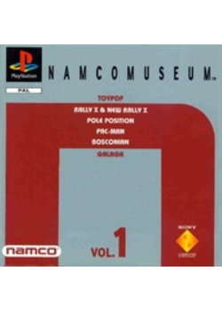 Namco Museum Vol.1 PS1 (Used)