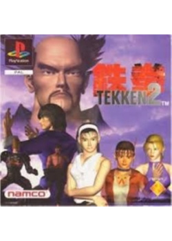 Tekken 2 PS1 (Used)