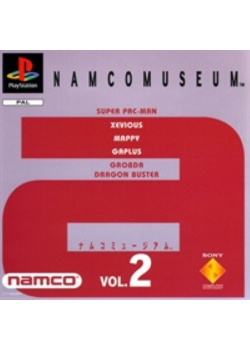 Namco Museum Vol.2 PS1 (Used)