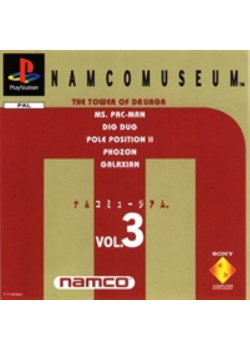 Namco Museum Vol.3 PS1 (Used)