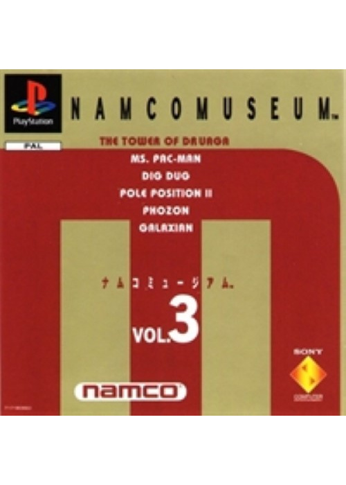 Namco Museum Vol.3 PS1 (Used)