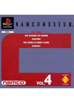 Namco Museum Vol.4 PS1 (Used)