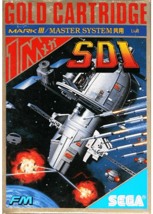 SDI Sega Master System (Used)