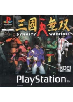Dynasty Warriors PS1 (Used)