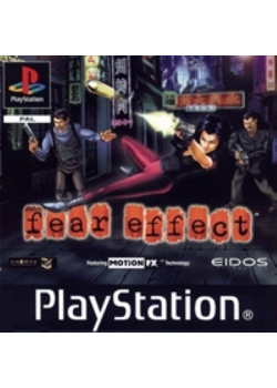 Fear Effect PS1 (Used)