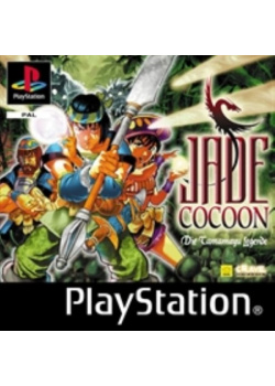 Jade Cocoon - The Legend of Tamamayu PS1 (Used)