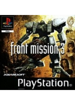 Front Mission 3 PS1 (Used)