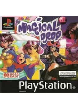 Magical Drop 3 PS1 (Used)
