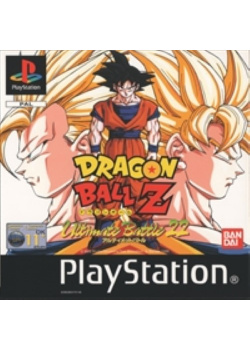 DragonBall Z - Ultimate Battle 22 PS1 (Used)