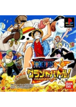 One Piece - Grand Battle PS1 (Used)