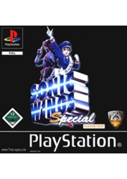 Sonic Wings Special PS1 (Used)