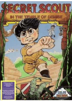 Secret Scout in the Temple of Demise NES (Used)