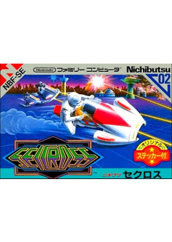 Seicross NES (Used)