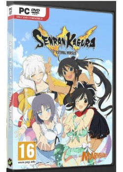 Sernan Kagura Estival Versus PC (Used)