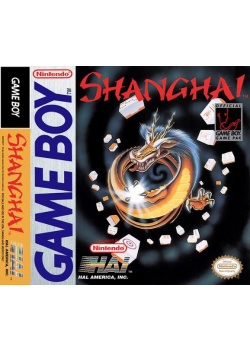 Shanghai Game Boy (Used)