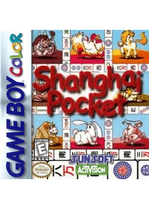 Shanghai Pocket Game Boy Color (Used)