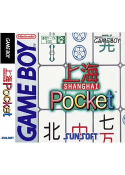 Shanghai Pocket Game Boy (Used)