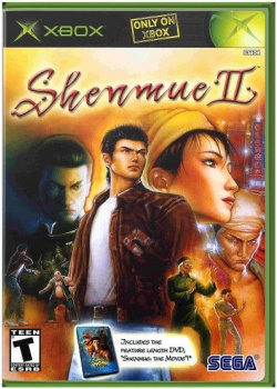 Shenmue II XBOX (Used)