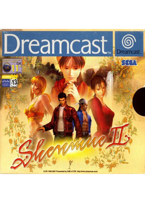 Shenmue II box Sega Dreamcast (Used)