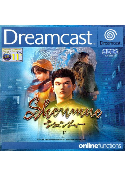 Shenmue Sega Dreamcast (Used)