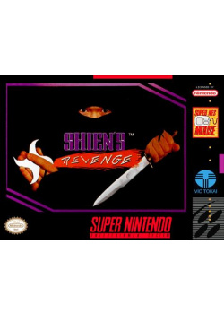 Shien's Revenge SNES (Used)