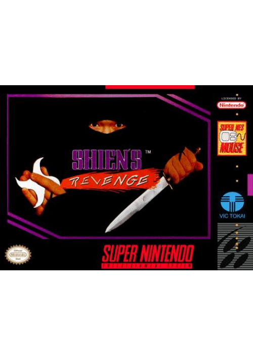 Shien's Revenge SNES (Used)
