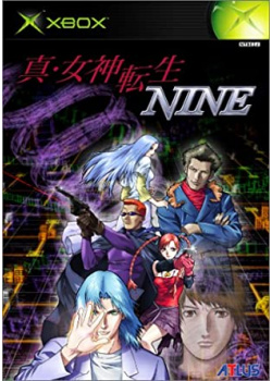 Shin Megami Tensei - NINE XBOX (Used)