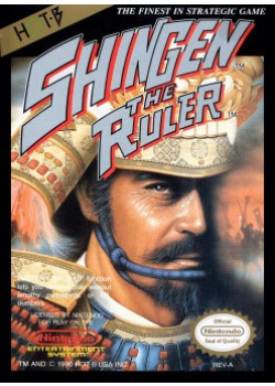 Shingen The Ruler NES (Used)